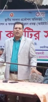 Md.Saiful Islam